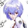 Illustration du profil de Rei