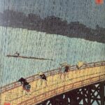 465px-Hiroshige_-_Evening_Shower_at_Atake_and_the_Great_Bridge (1)